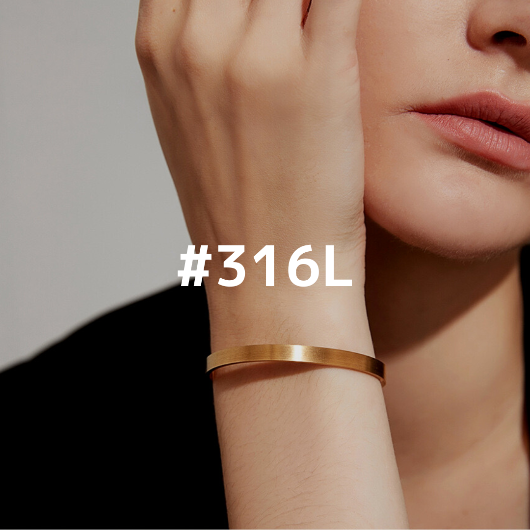金アレ対応 #316L とは