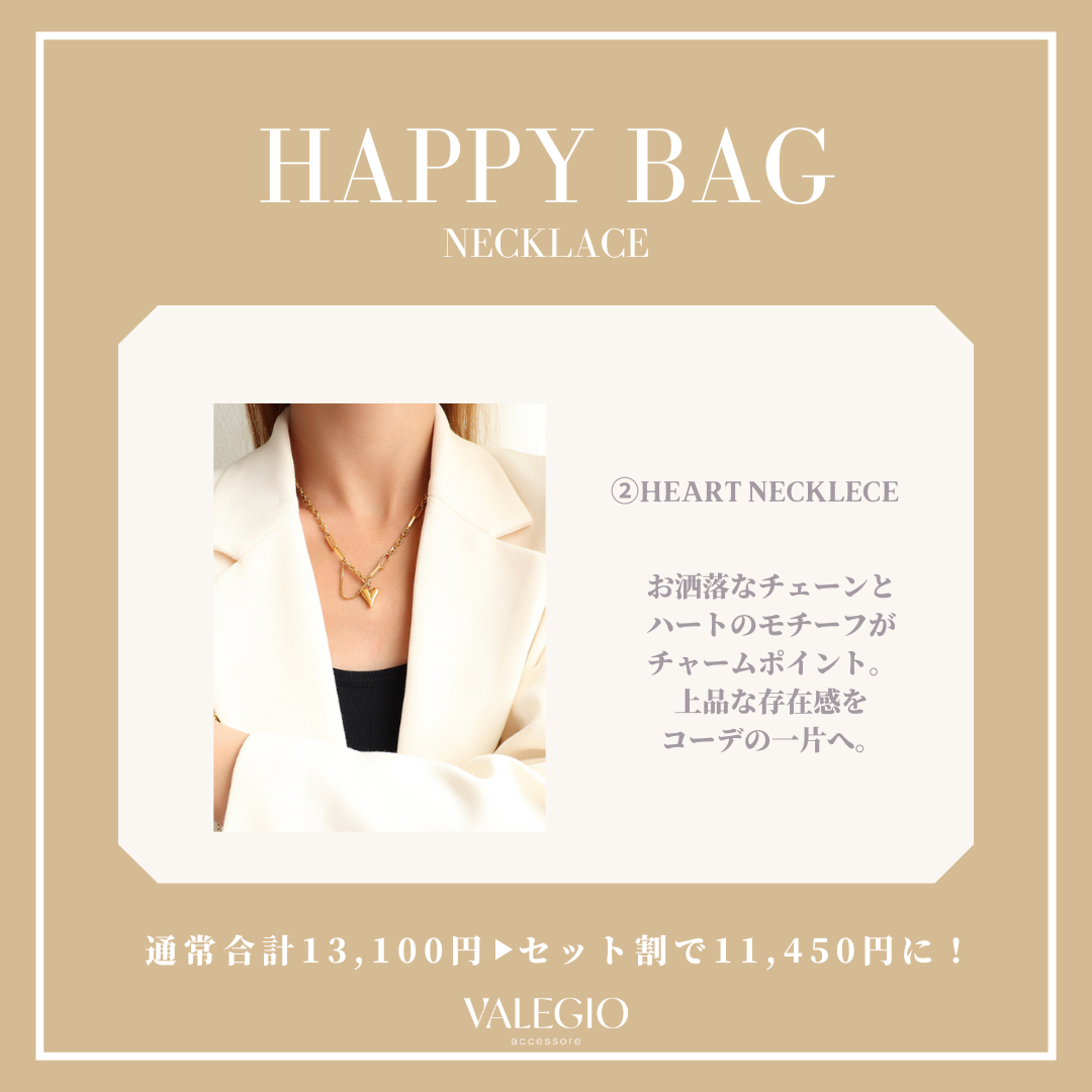 【まとめ買いで最大2,150円OFF】 大人気 NECKLACE SET