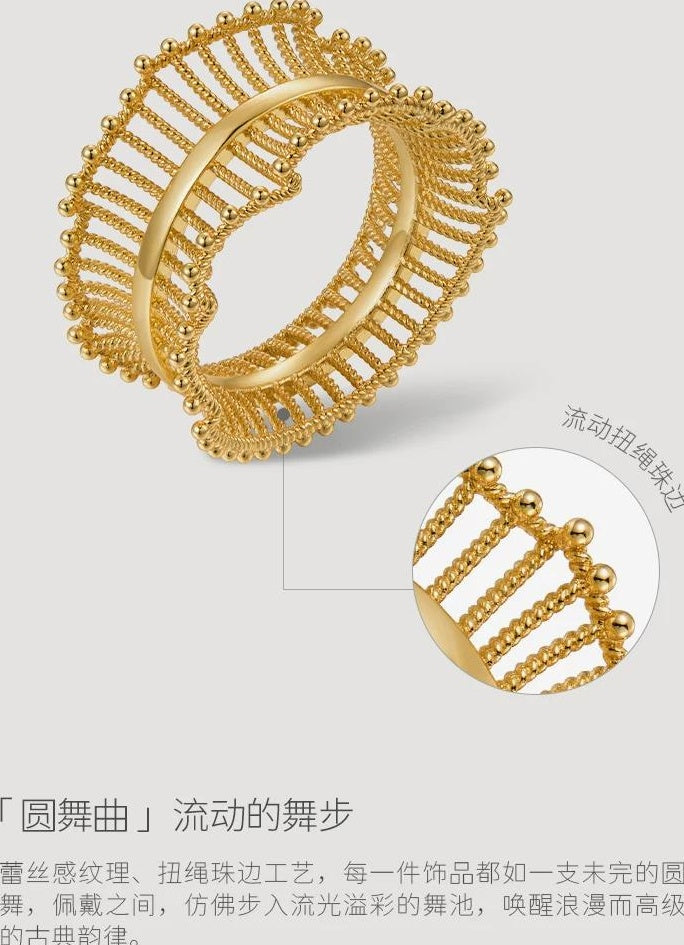 LUXE LACE RING COLLECTION