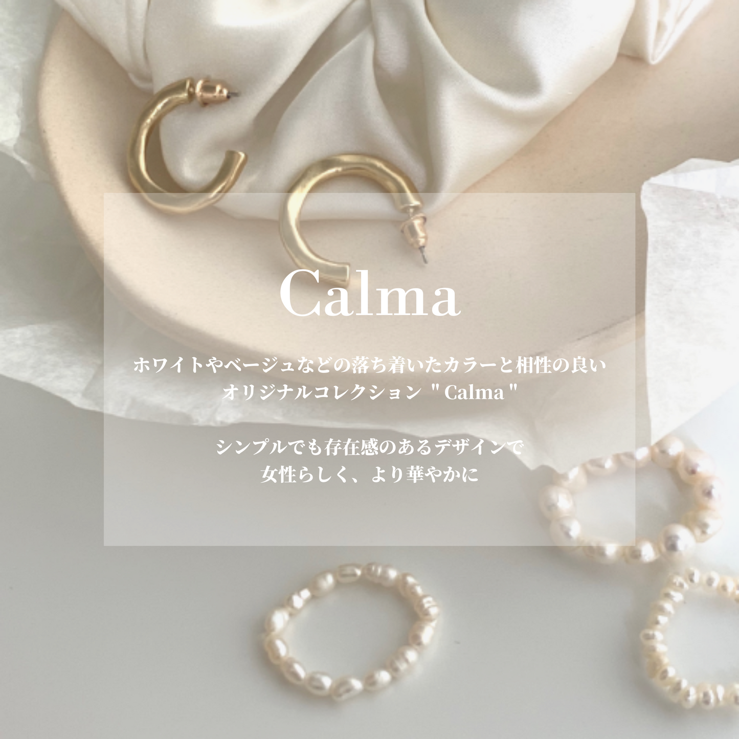 【Calma】14K PEARL NECKLACE(Gold)