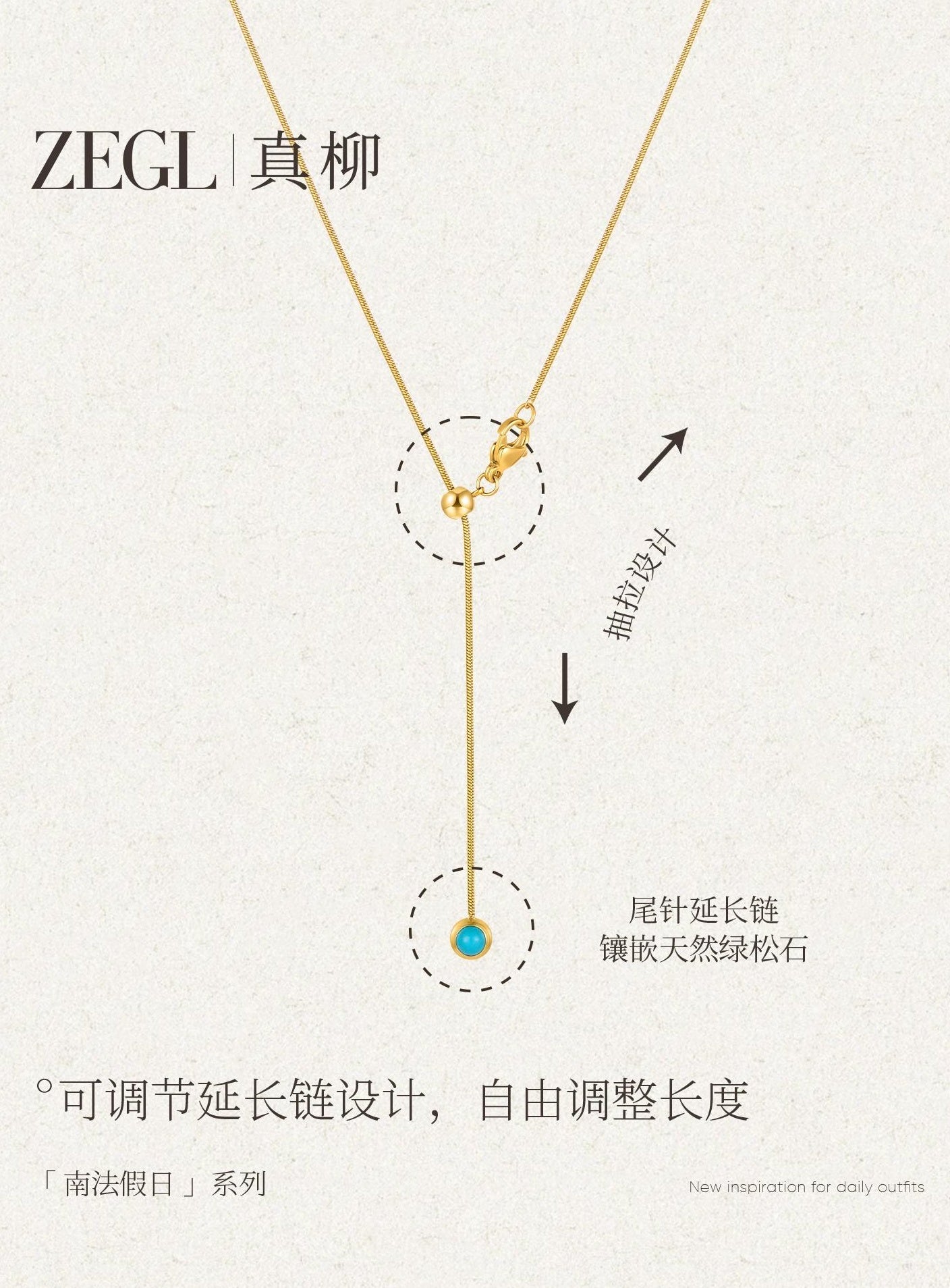 GOLD SNAKE BONE NECKLACE【重複】