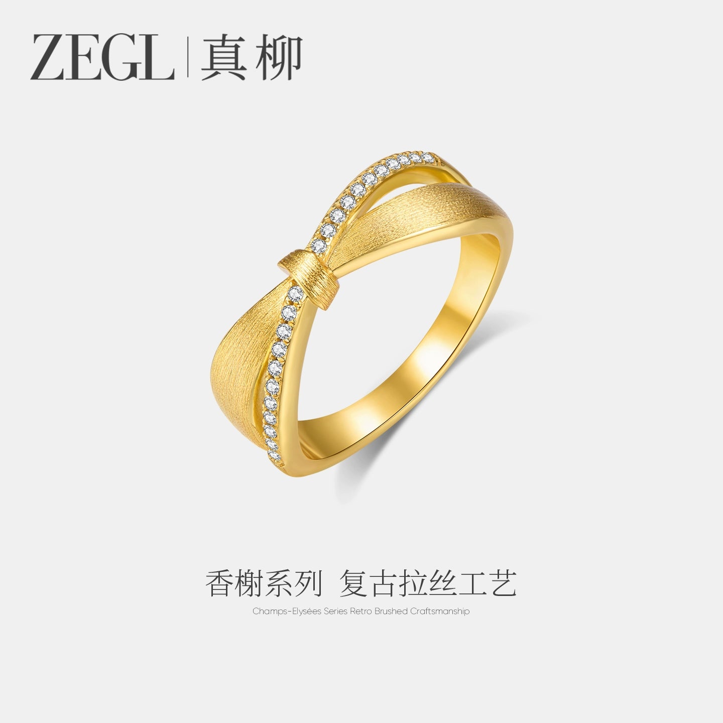 GOLD BOW RING FOR WOMEN【重複】