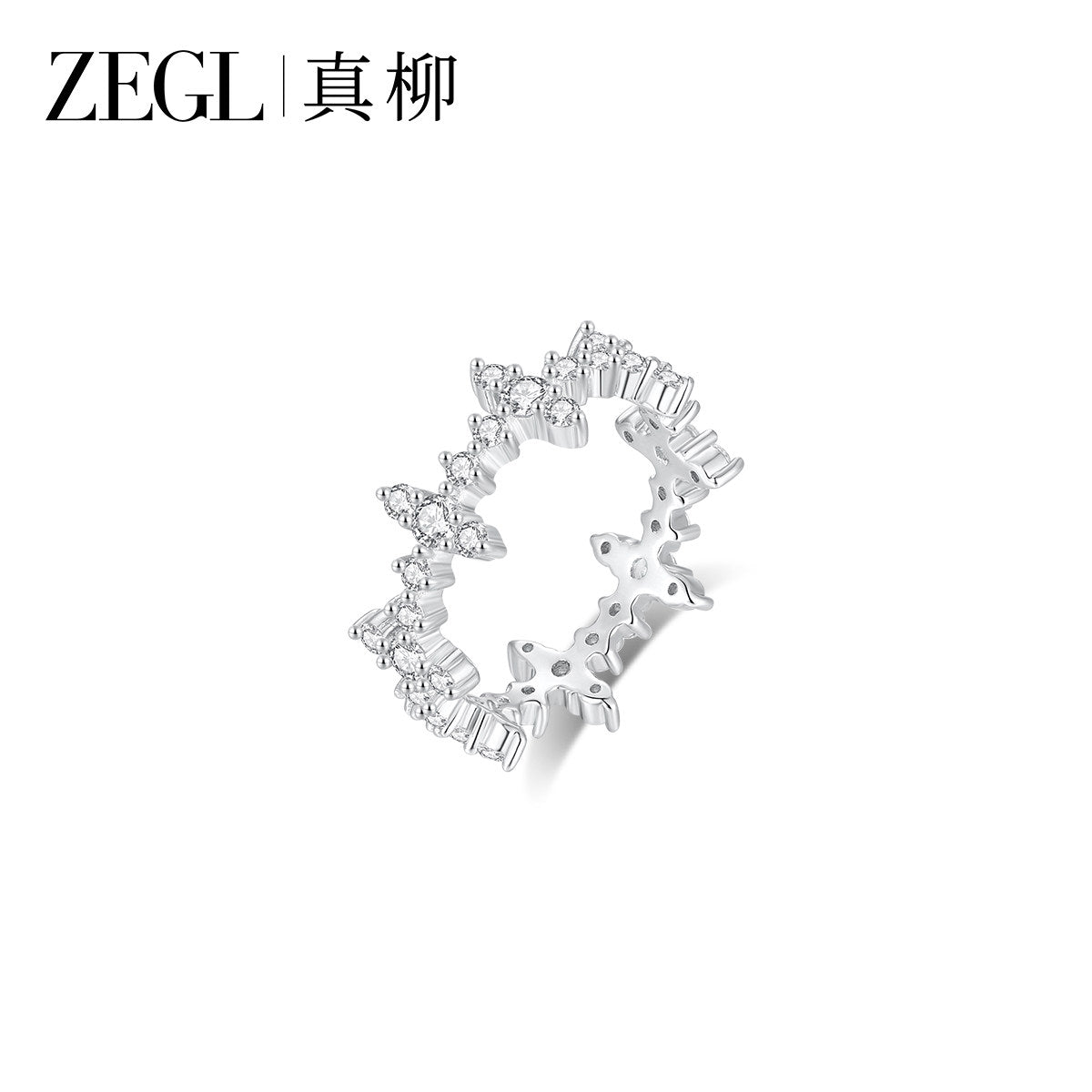 SILVER ZIRCONIA STACKING RING