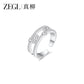 ZIRCONIA OPEN RING JEWELRY