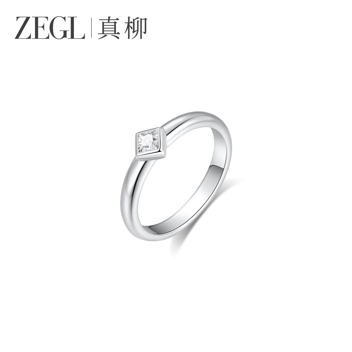 SILVER ZIRCONIA STACKING RING