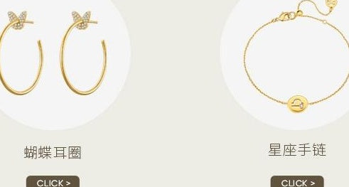 GOLD SNAKE BONE NECKLACE【重複】