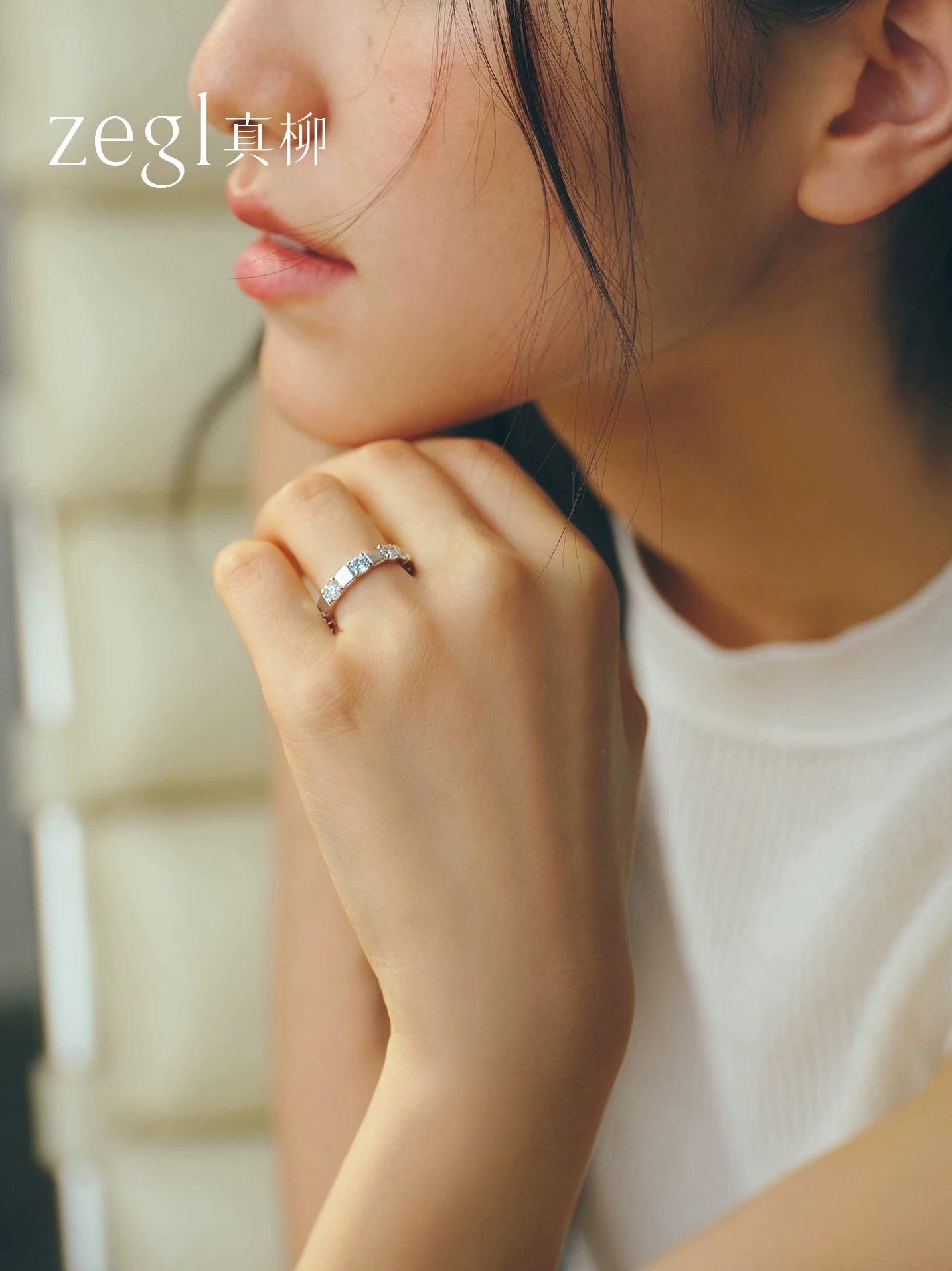 LUXURY PLAIN BAND RING