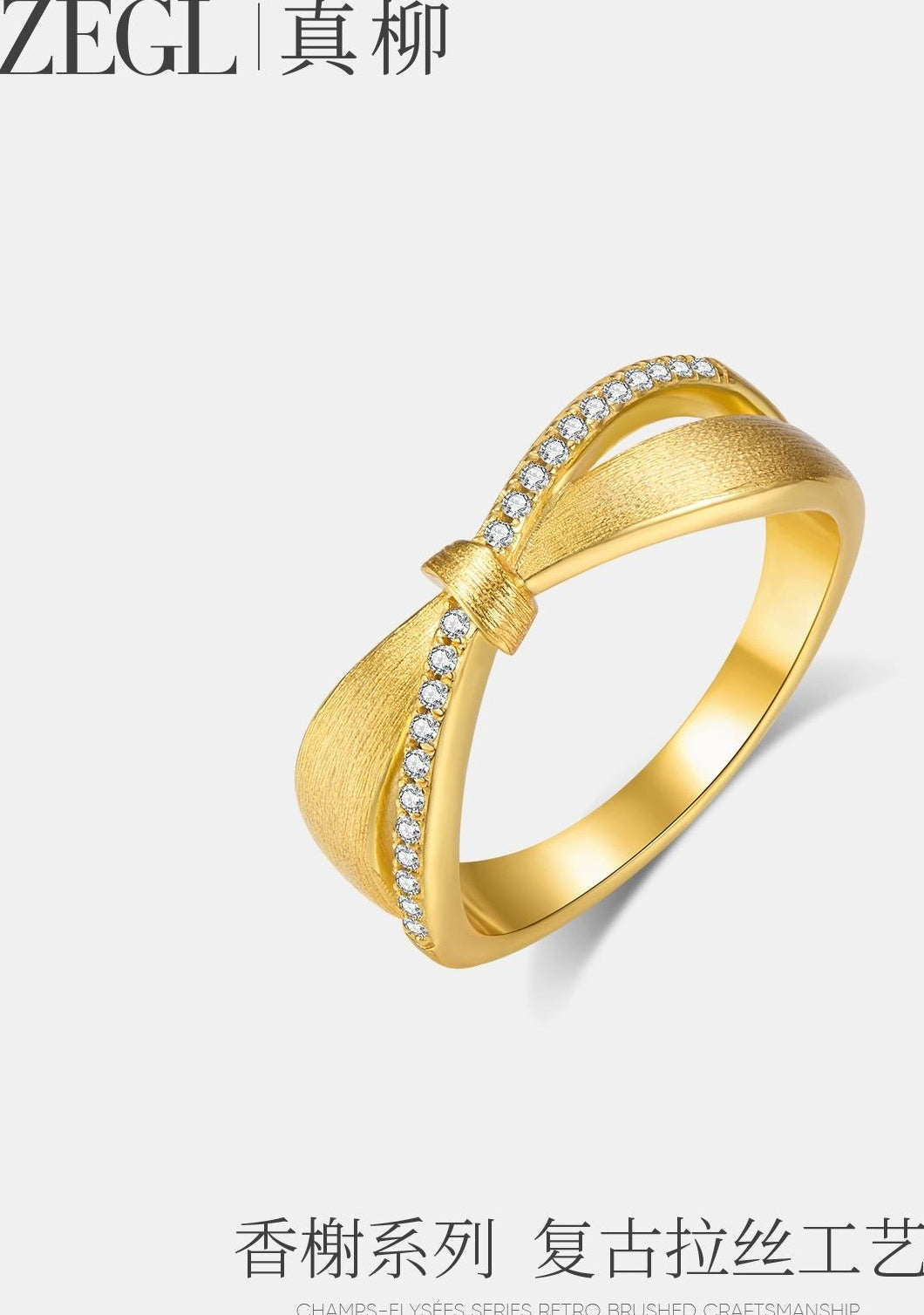 GOLD BOW RING FOR WOMEN【重複】