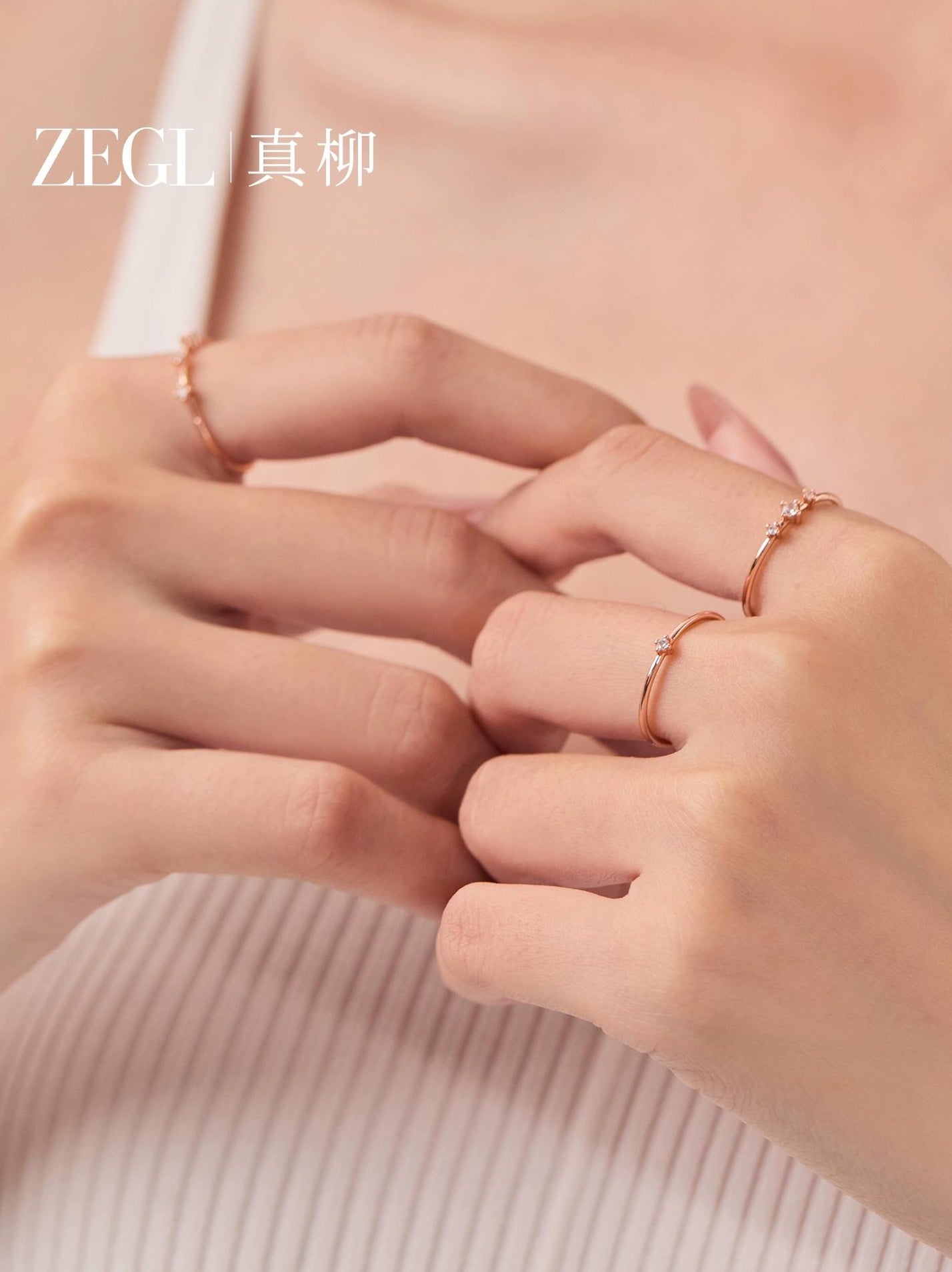 ROSE GOLD VEGAN STACKING RING(サイズ表なし）