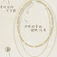 GOLD SNAKE BONE NECKLACE【重複】