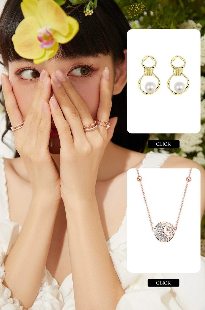 BEEHIVE SERIES COUPLE'S RING