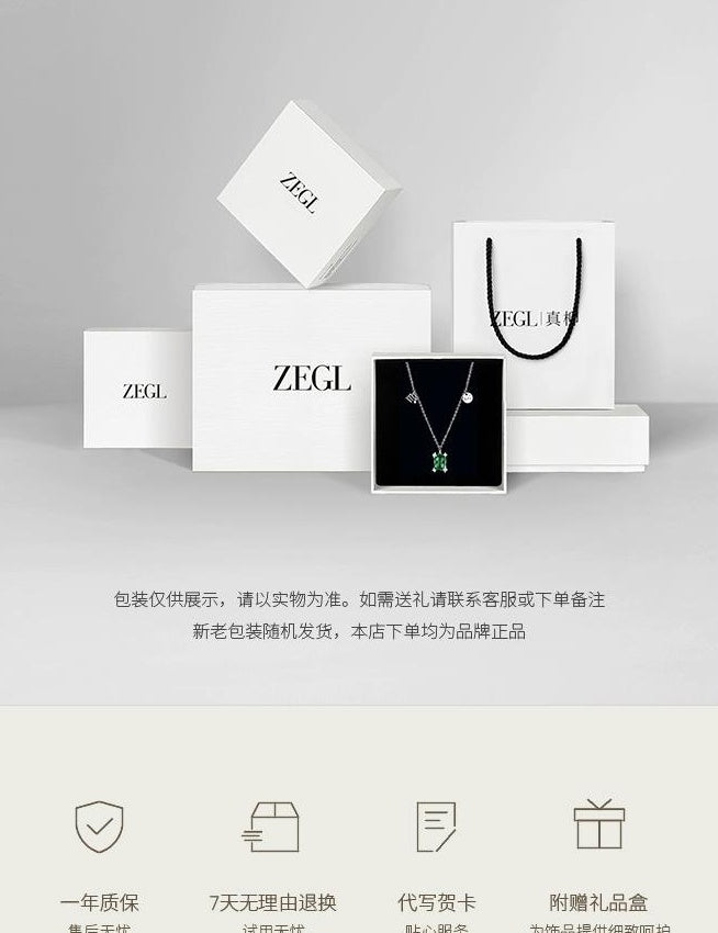 GOLD SNAKE BONE NECKLACE【重複】