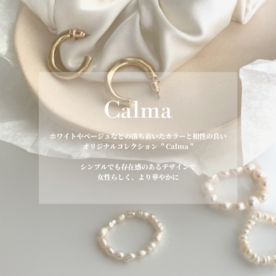 [Calma] GOLD &amp; PEARL RING SET (4-piece set)